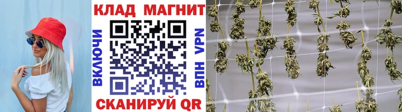 Купить наркотики цена Керчь Конопля  Cocaine  ГАШ  Мефедрон 