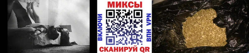 OMG ссылки  Керчь  Бутират бутандиол  даркнет сайт 