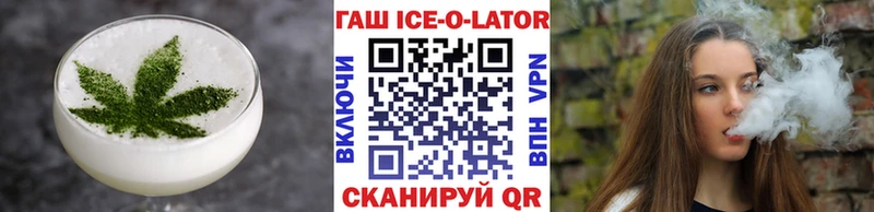 Cannafood конопля  мега ONION  Керчь 