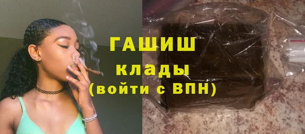 a pvp Володарск