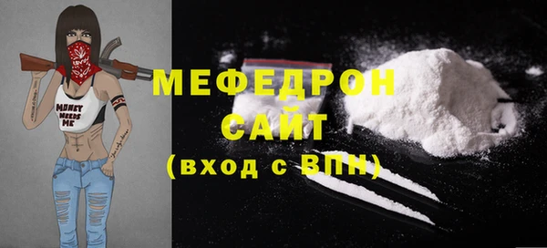a pvp Володарск