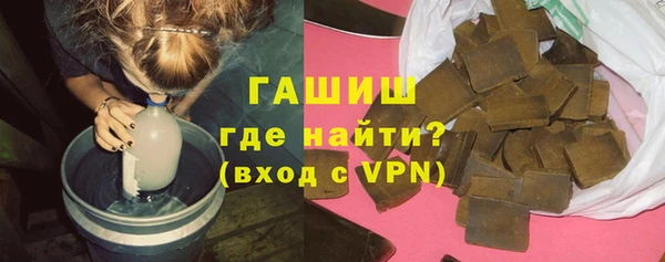 скорость mdpv Вяземский