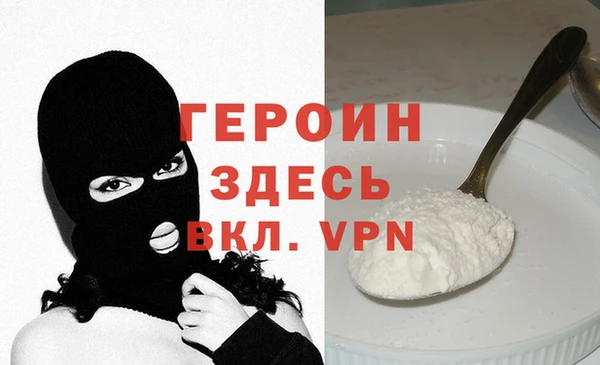 a pvp Володарск