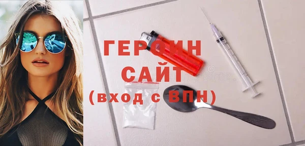 марки lsd Вязники