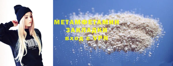 a pvp Володарск