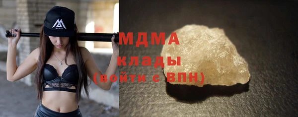 a pvp Володарск