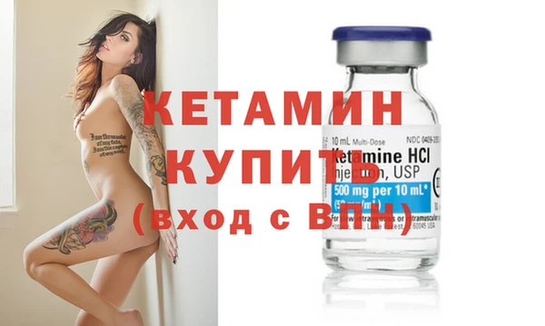 гидропоника Вязьма