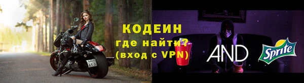a pvp Володарск