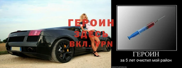 гидропоника Вязьма
