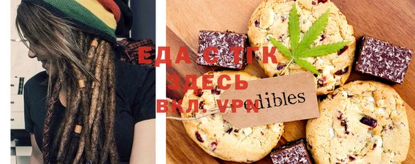гидропоника Вязьма