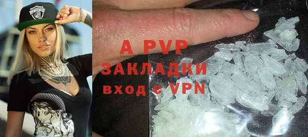 гидропоника Вязьма