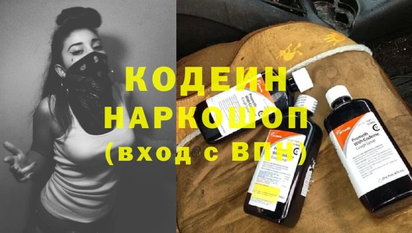 марки lsd Вязники