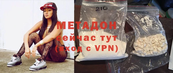 гидропоника Вязьма