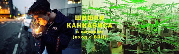скорость mdpv Вяземский