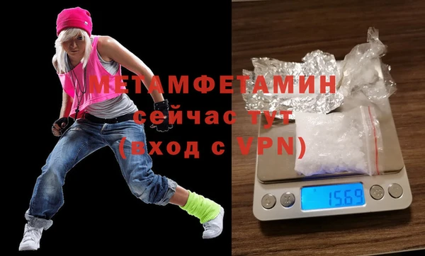 марки lsd Вязники