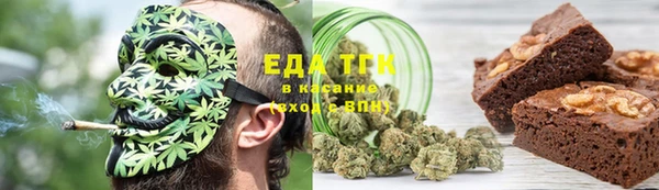 марки lsd Вязники