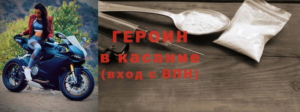 марки lsd Вязники