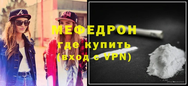 a pvp Володарск