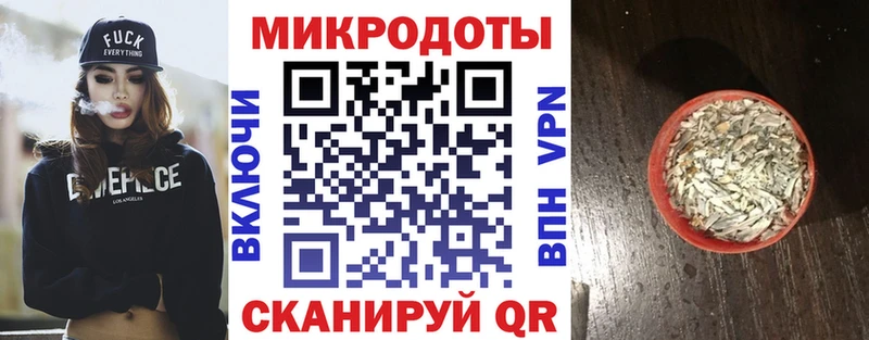 Галлюциногенные грибы GOLDEN TEACHER  что такое наркотик  Керчь 