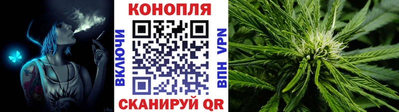 Марихуана LSD WEED  Керчь 